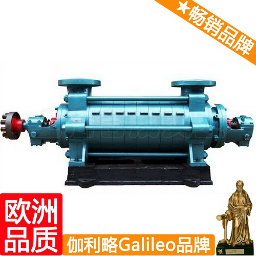 D、DG型臥式多級(jí)離心泵