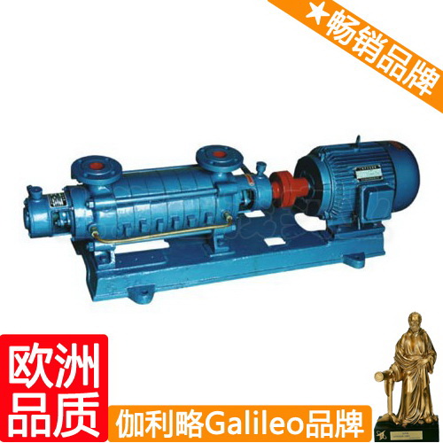 GC型臥式多級(jí)鍋爐給水泵