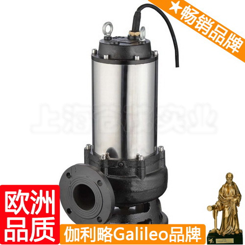 JYWQ系列自動(dòng)攪勻潛水泵