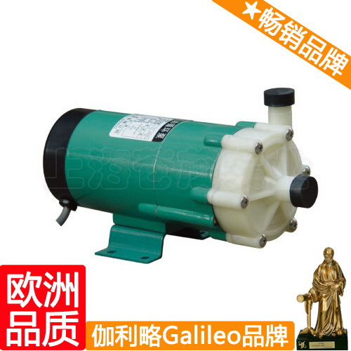 MP型塑料微型磁力驅(qū)動(dòng)循環(huán)泵