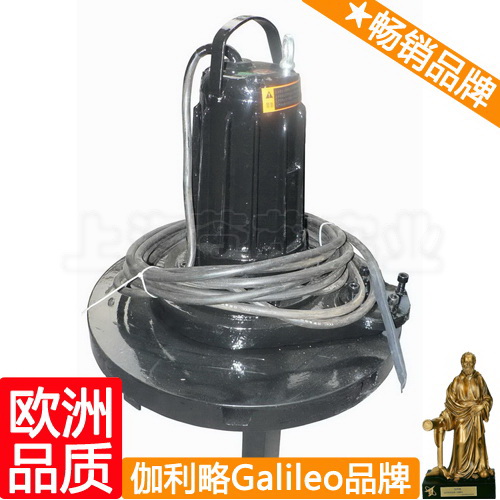QXB型潛水離心式曝氣機(jī)