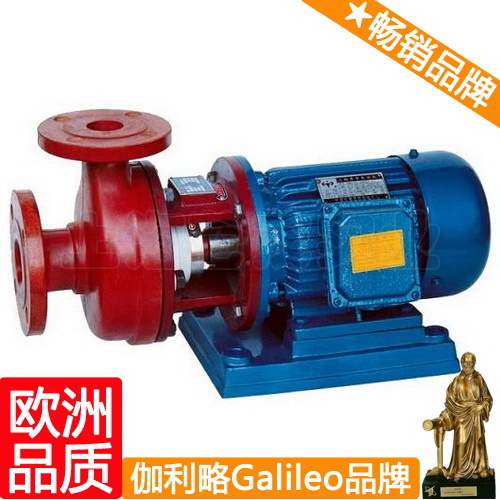 S、SH型中開式單級(jí)雙吸離心泵