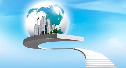 黃埔國(guó)際金融中心 總投資50億元，金融中介服務(wù)新引擎