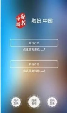 網(wǎng)絡(luò)金融如何通過(guò)人臉比對(duì)技術(shù)有效化解支付風(fēng)險(xiǎn)