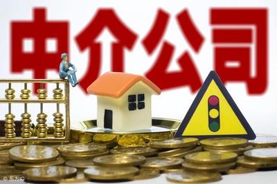 網(wǎng)貸中介天價(jià)服務(wù)費(fèi)！多地中介聲稱可包過(guò)P2P備案 金融中介服務(wù)亂象剖析