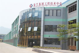 2013年高明區(qū)省級企業(yè)研發(fā)中心建設(shè)實現(xiàn)跨越式發(fā)展